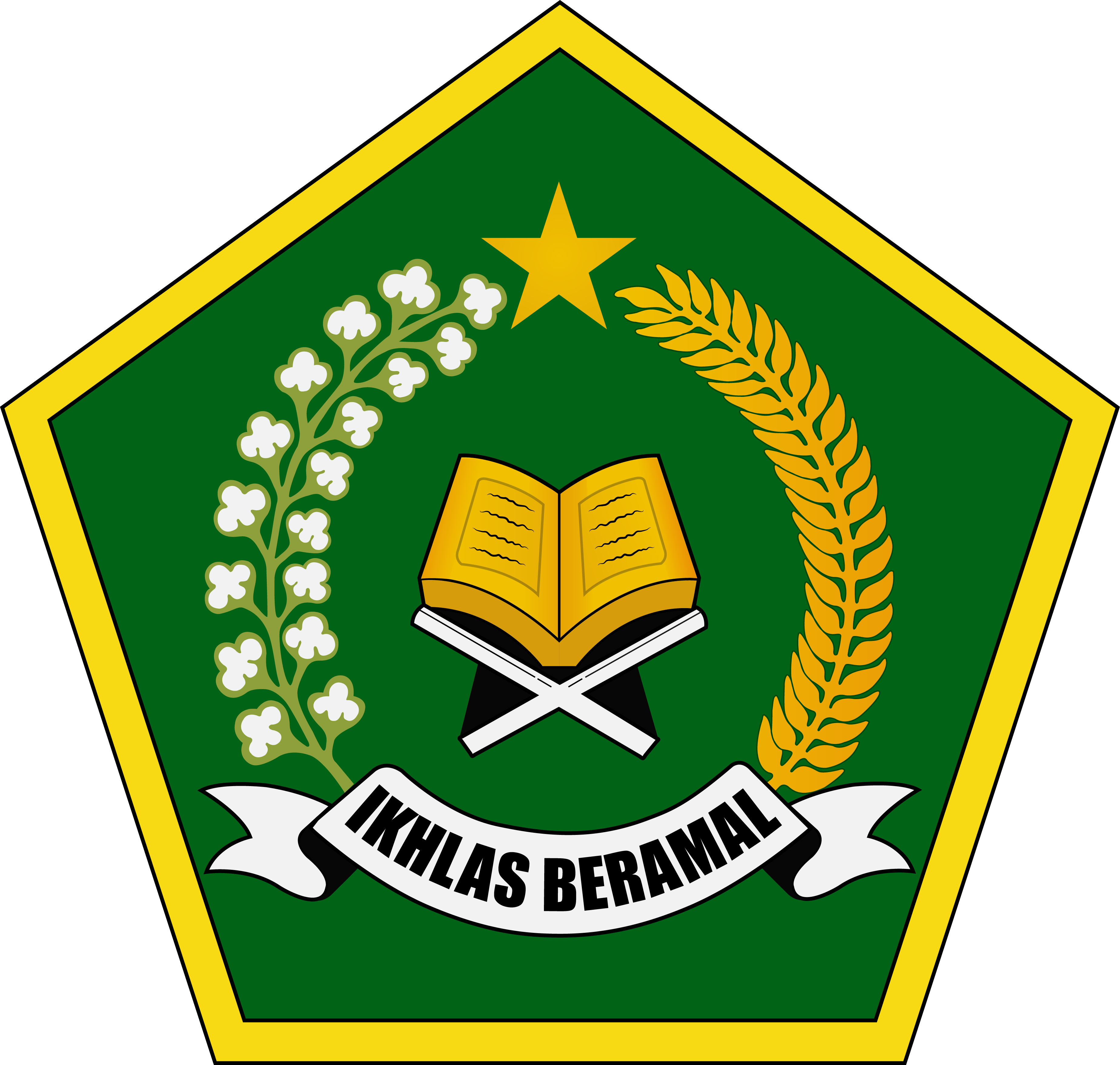 Logo MIS Assyairiyah Attahiriyah